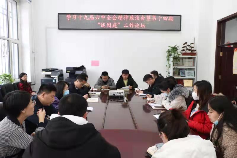 微信图片_20211130170026.jpg