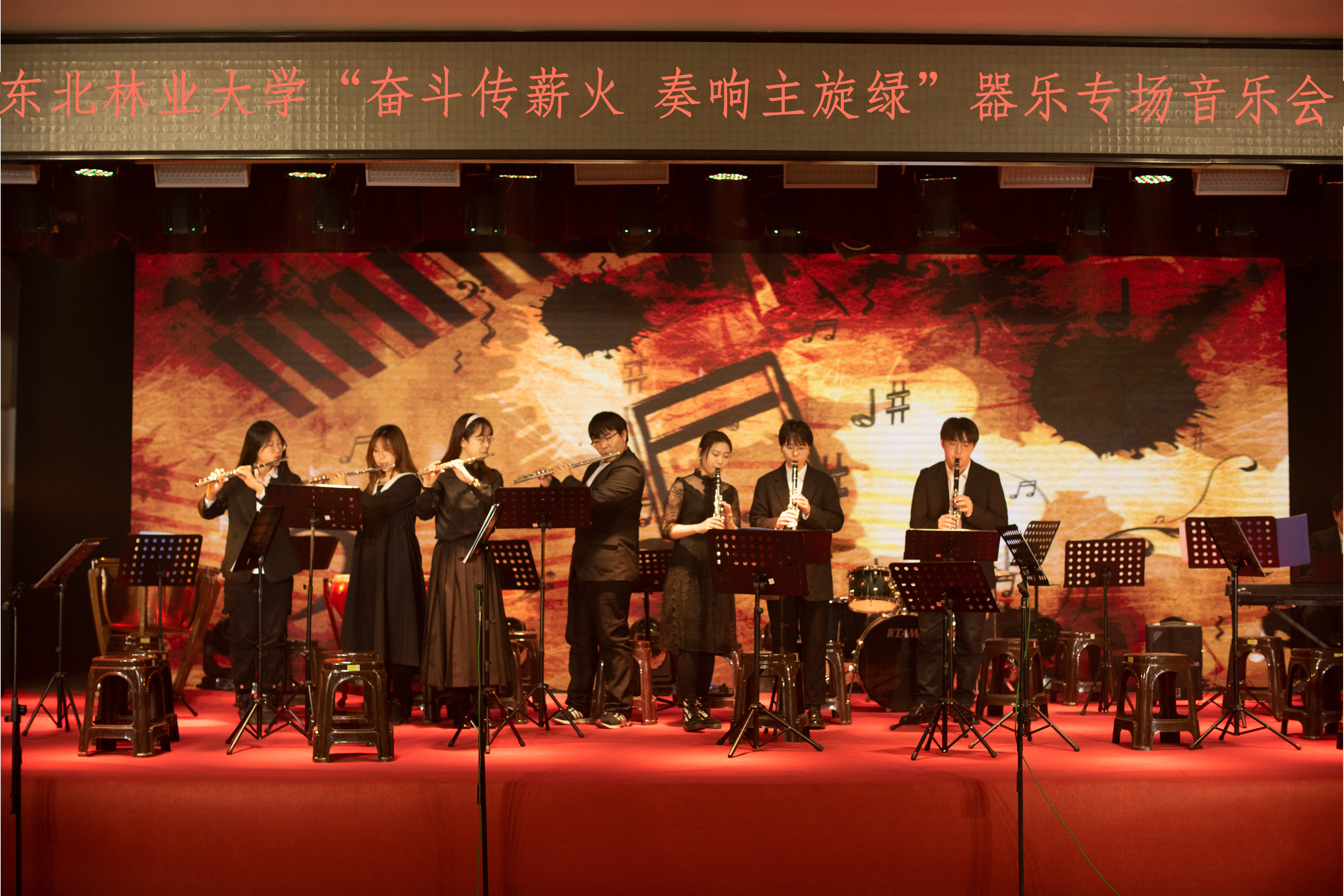 4器乐专场音乐会.jpg 4器乐专场音乐会.jpg