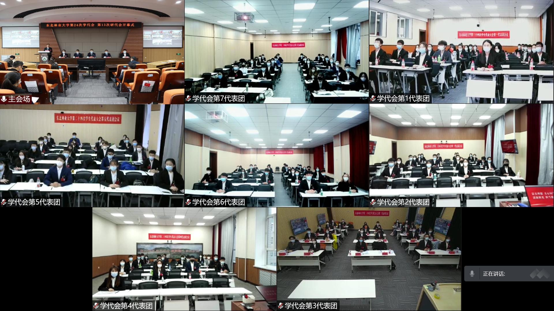d3b24c9a976ec0716b081c3a0a53245.png d3b24c9a976ec0716b081c3a0a53245.png