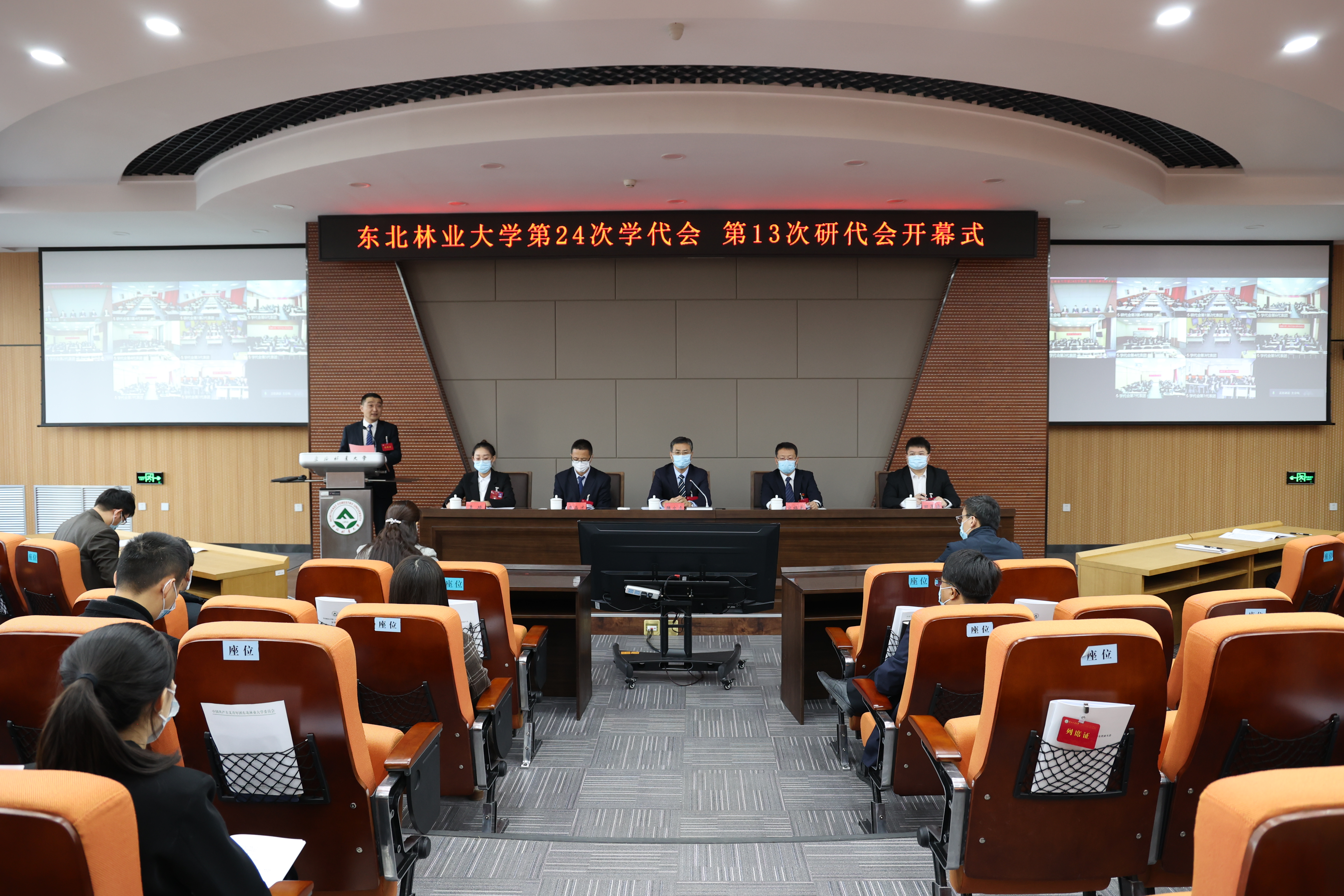 新闻稿 推送稿1.JPG